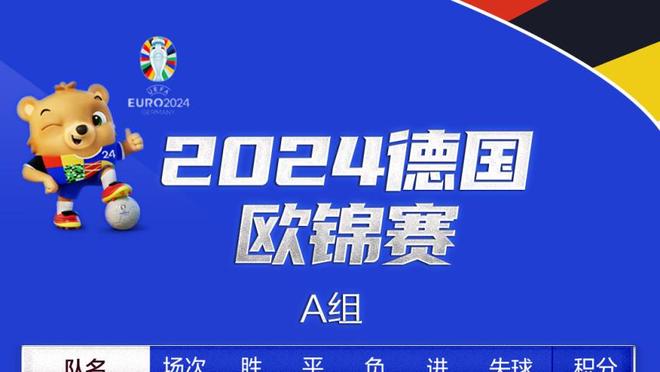 斯基拉：迪巴拉提出和罗马续约至2027年，双方会继续谈判